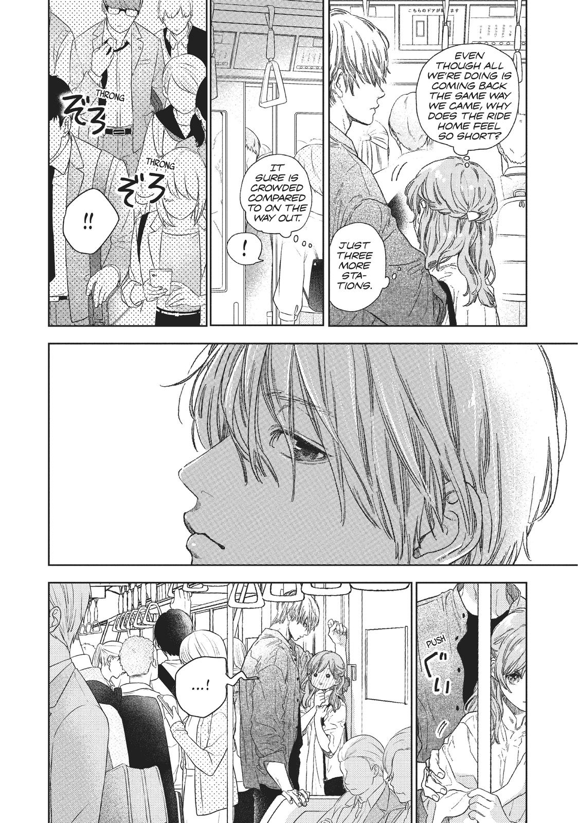 A Sign of Affection, Chapter 21 image 08
